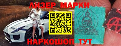 дмт Кулебаки